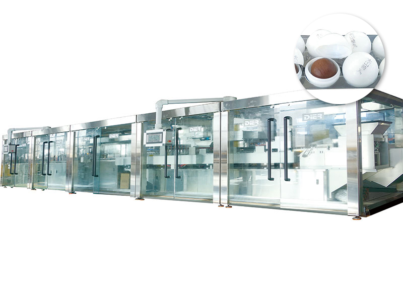 Automatic Pill Packaging Line (Weighing and Wax Shell Packaging)