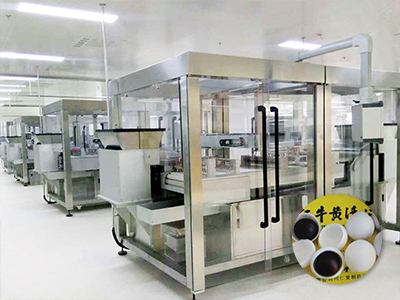Wax Shell Packing Unit